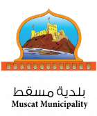 Muscat Municipality